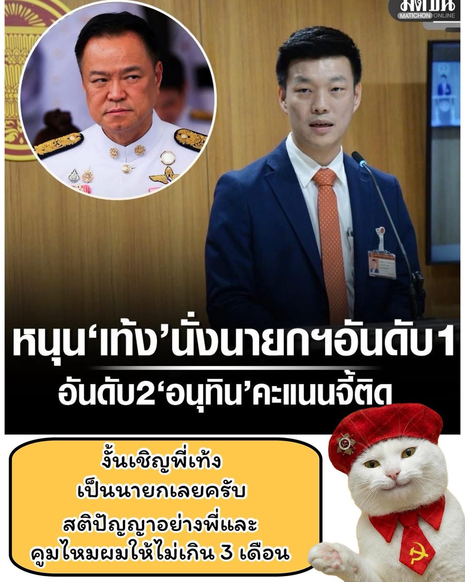 Cormoran Strike tweet media