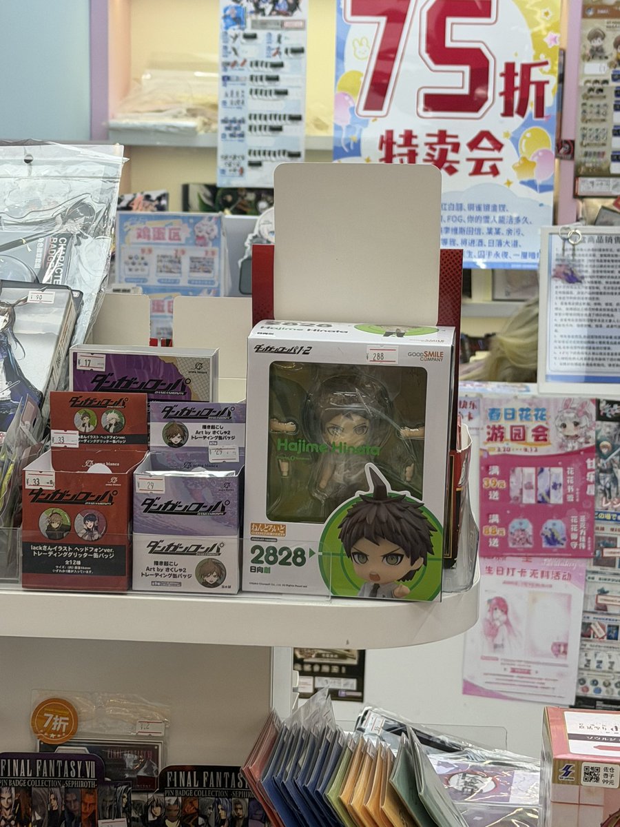 🥬🥬🥬 tweet media