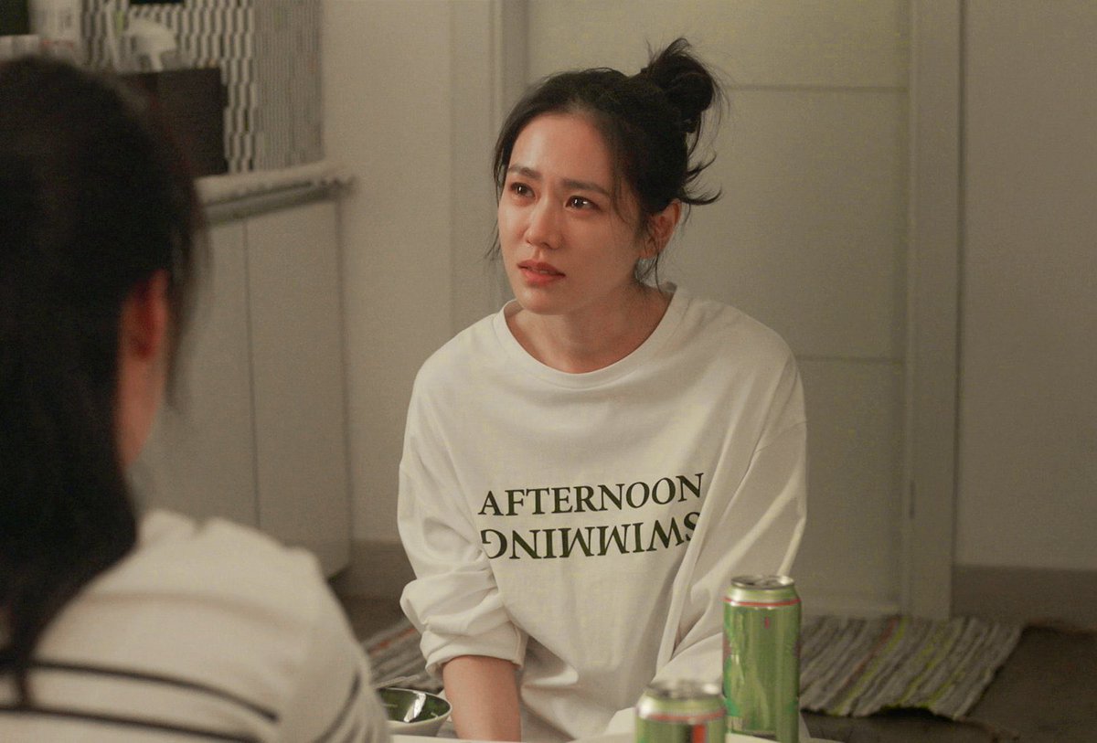 son yejin 𝙥𝙞𝙘𝙨 tweet media