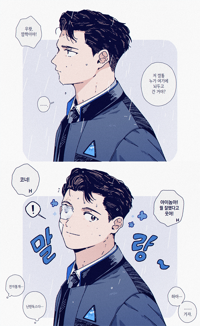 레몬송 tweet media