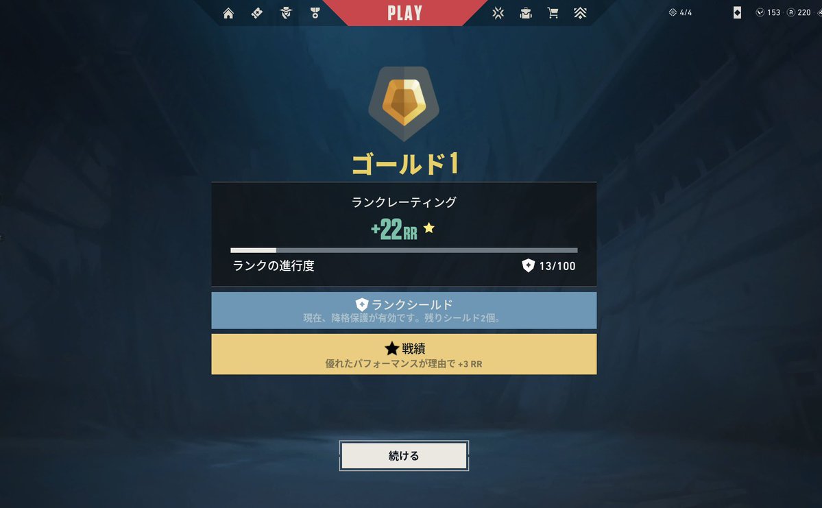 なちこ tweet media