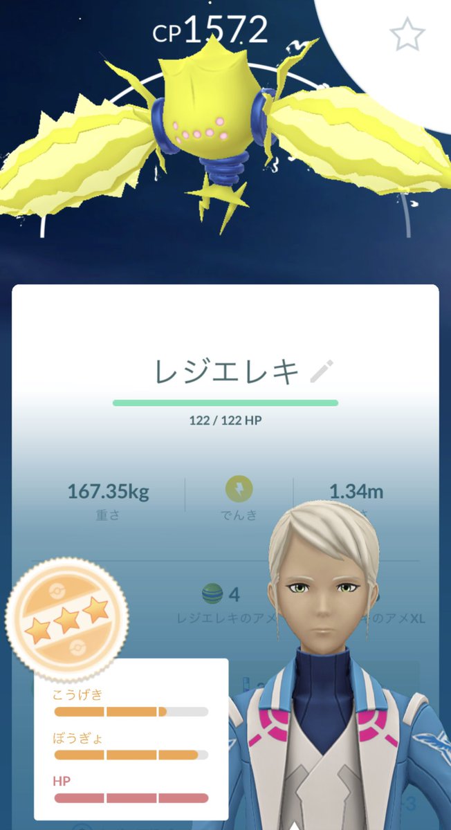 Minosuke @お友達募 tweet media