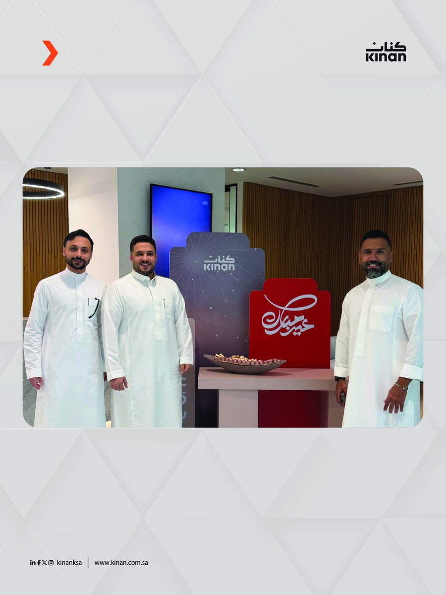 Kinan Real Estate tweet media