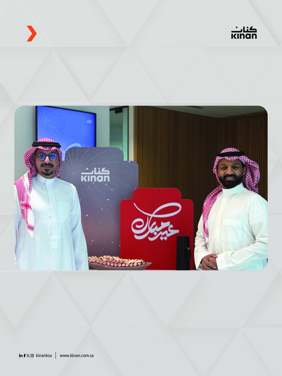 Kinan Real Estate tweet media