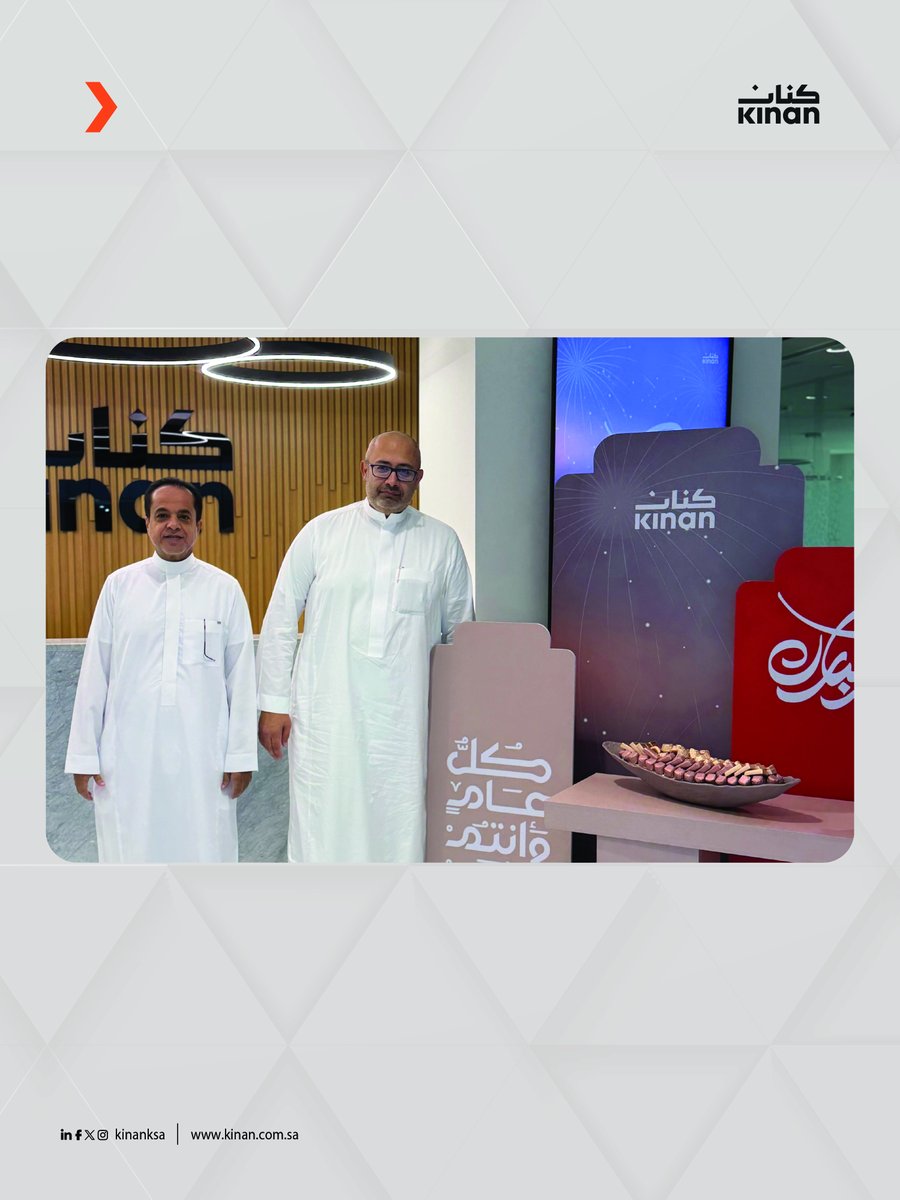 Kinan Real Estate tweet media