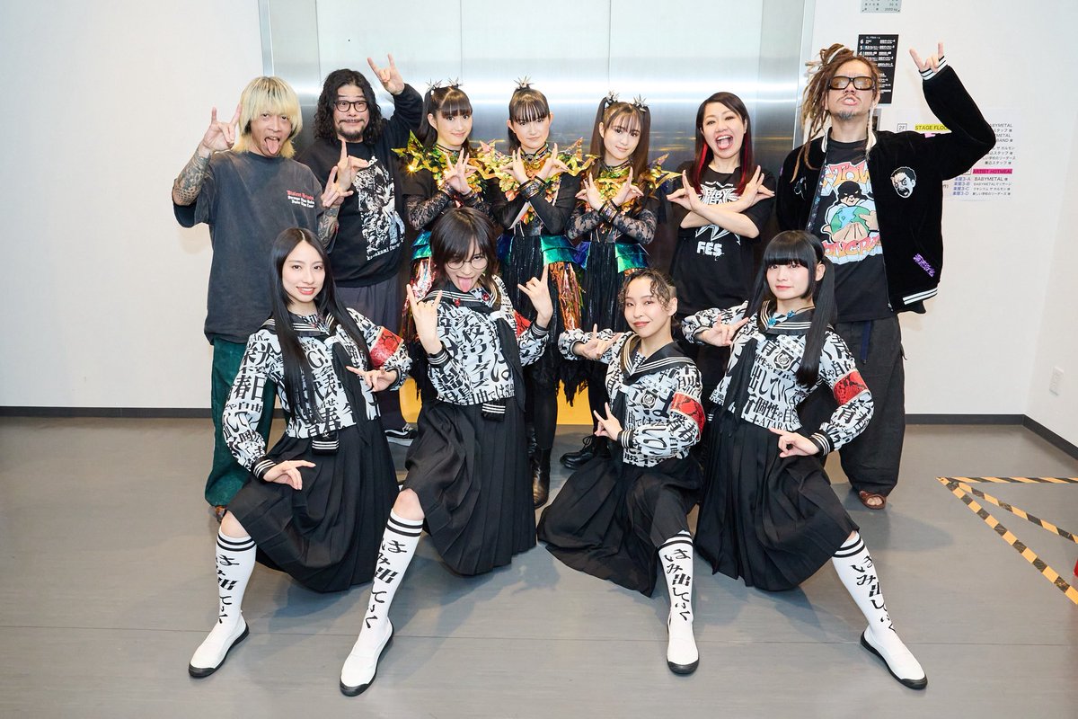 ARIGATO! #メタラジFES BABYMETAL、マキシマム ザ ホルモン、新しい