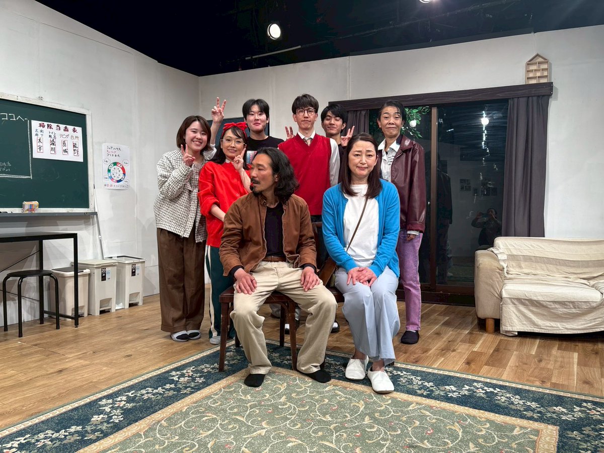 #取り急ぎ愛しています
#RUIプロ公演
無事に千穐楽を終えることができました。
たくさんの愛と学びがあり、今心の中は温かい気持ちでいっぱいです。ご来場下さった皆様ありがとうございました！脚本・監修をしてくださった　#我善導　さん　シェアハウスチューリップは愛に溢れていました！