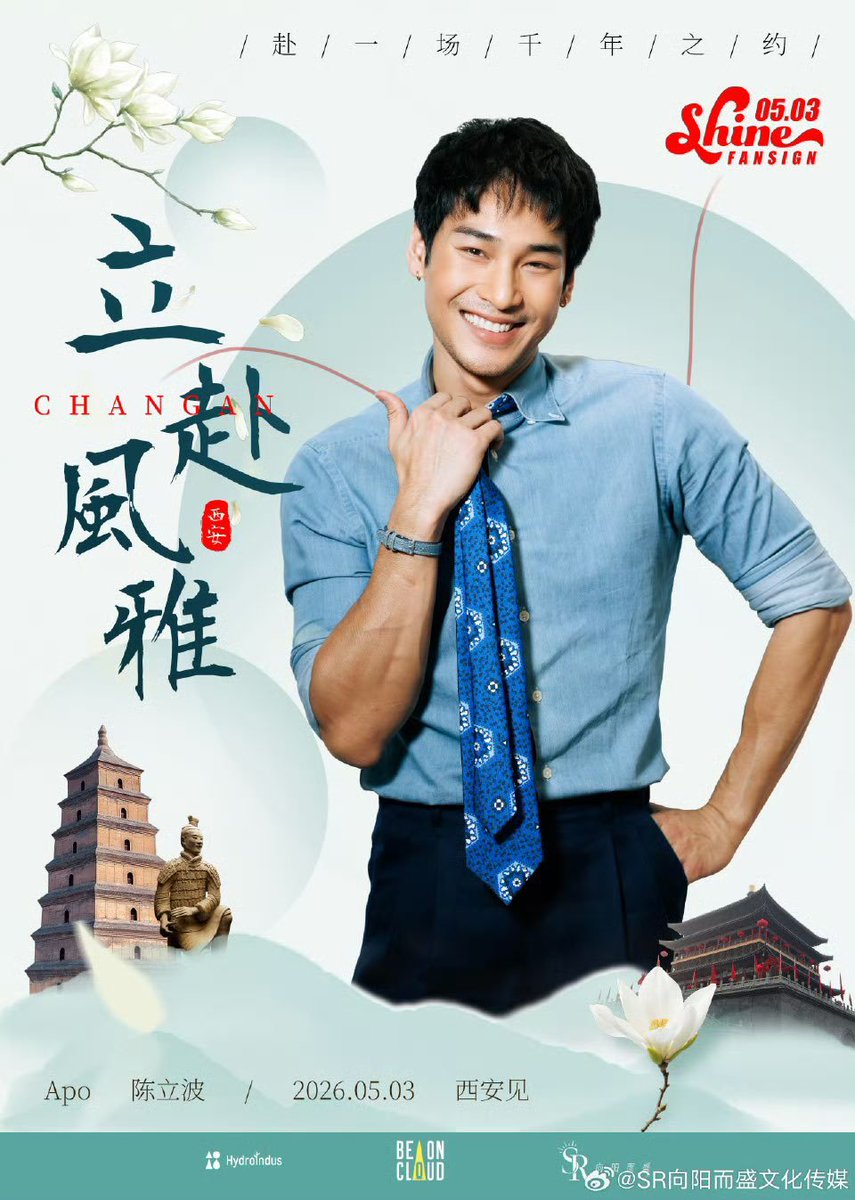 APOLARIS_CN tweet media