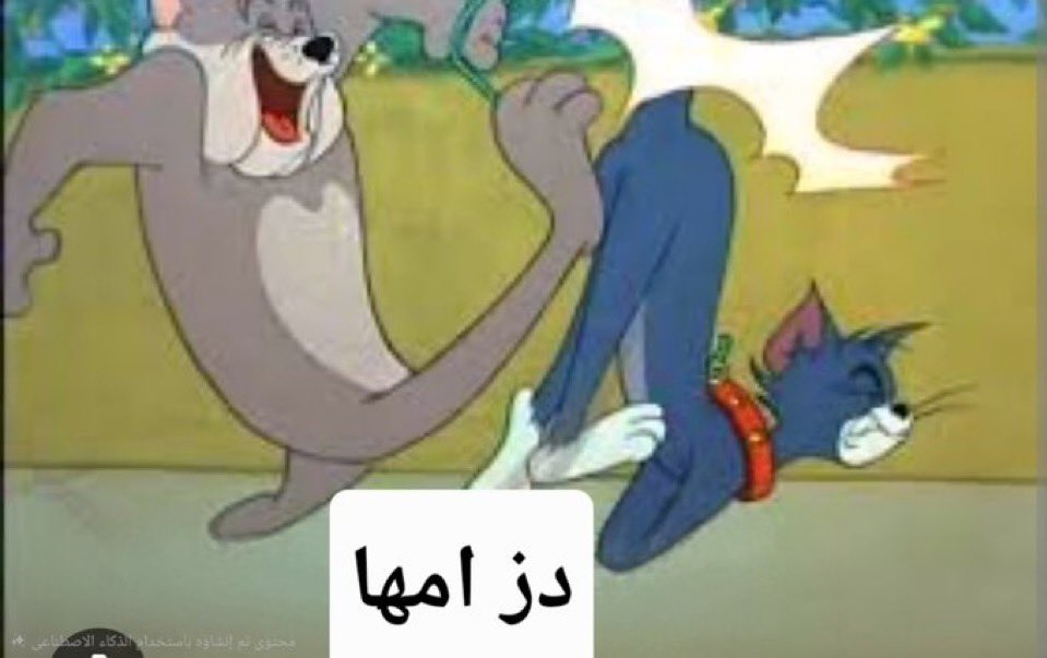 Turki #24🥇 tweet media