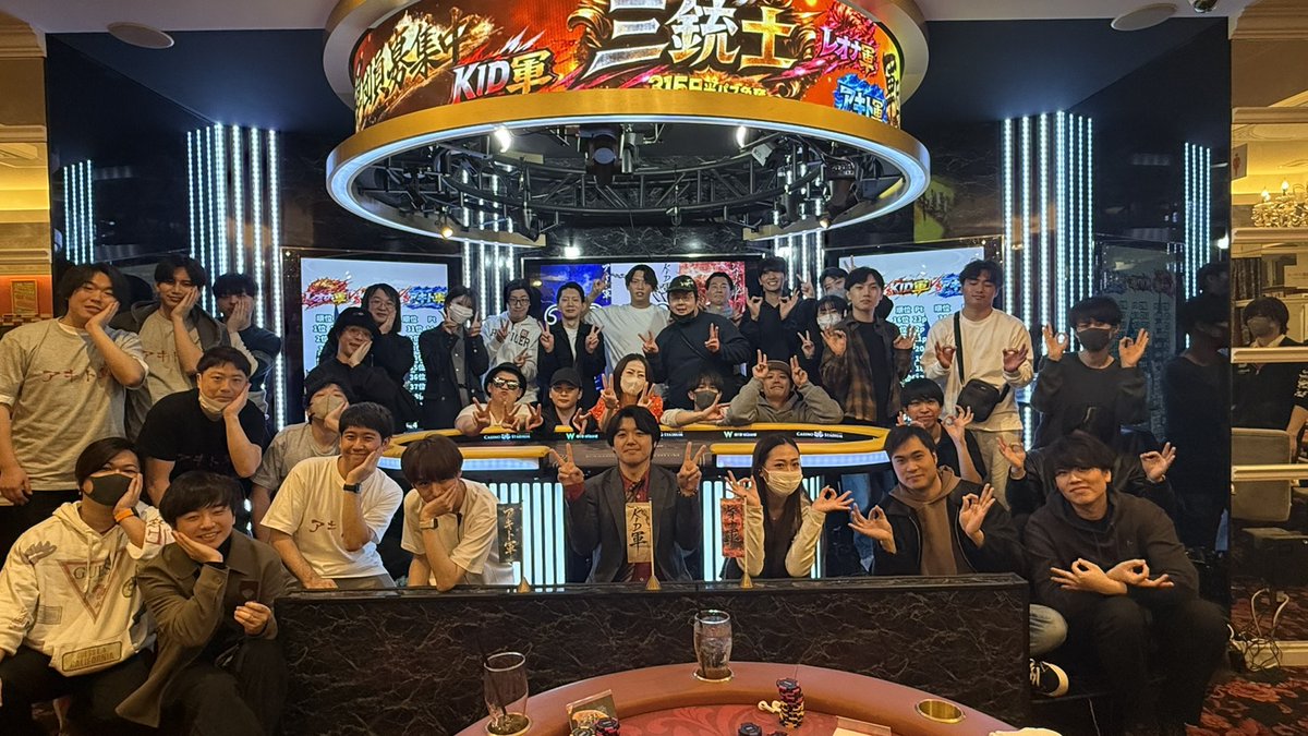 カジスタ東京【公式】@JCI Group tweet media