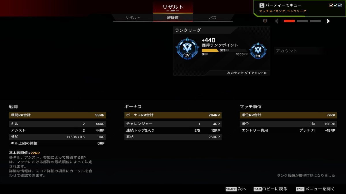 hakumin_🍹🍒✨ tweet media