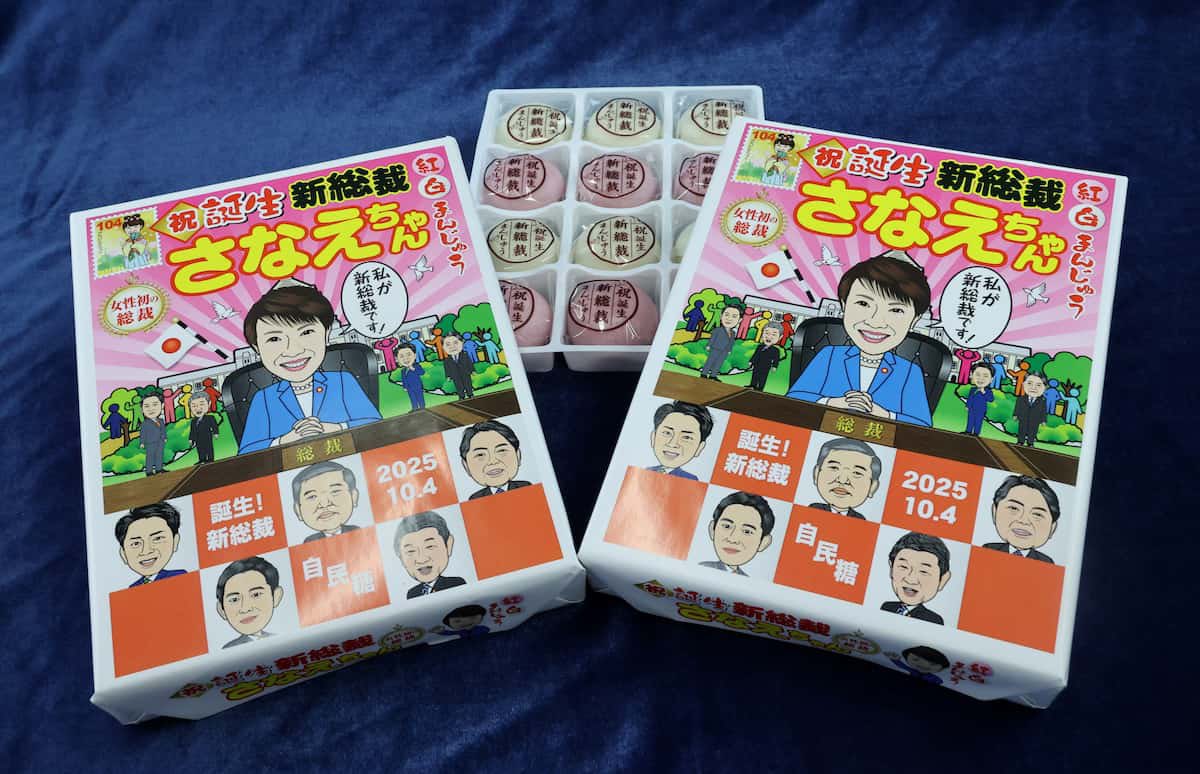 Video grapher takahiko inoue tweet media