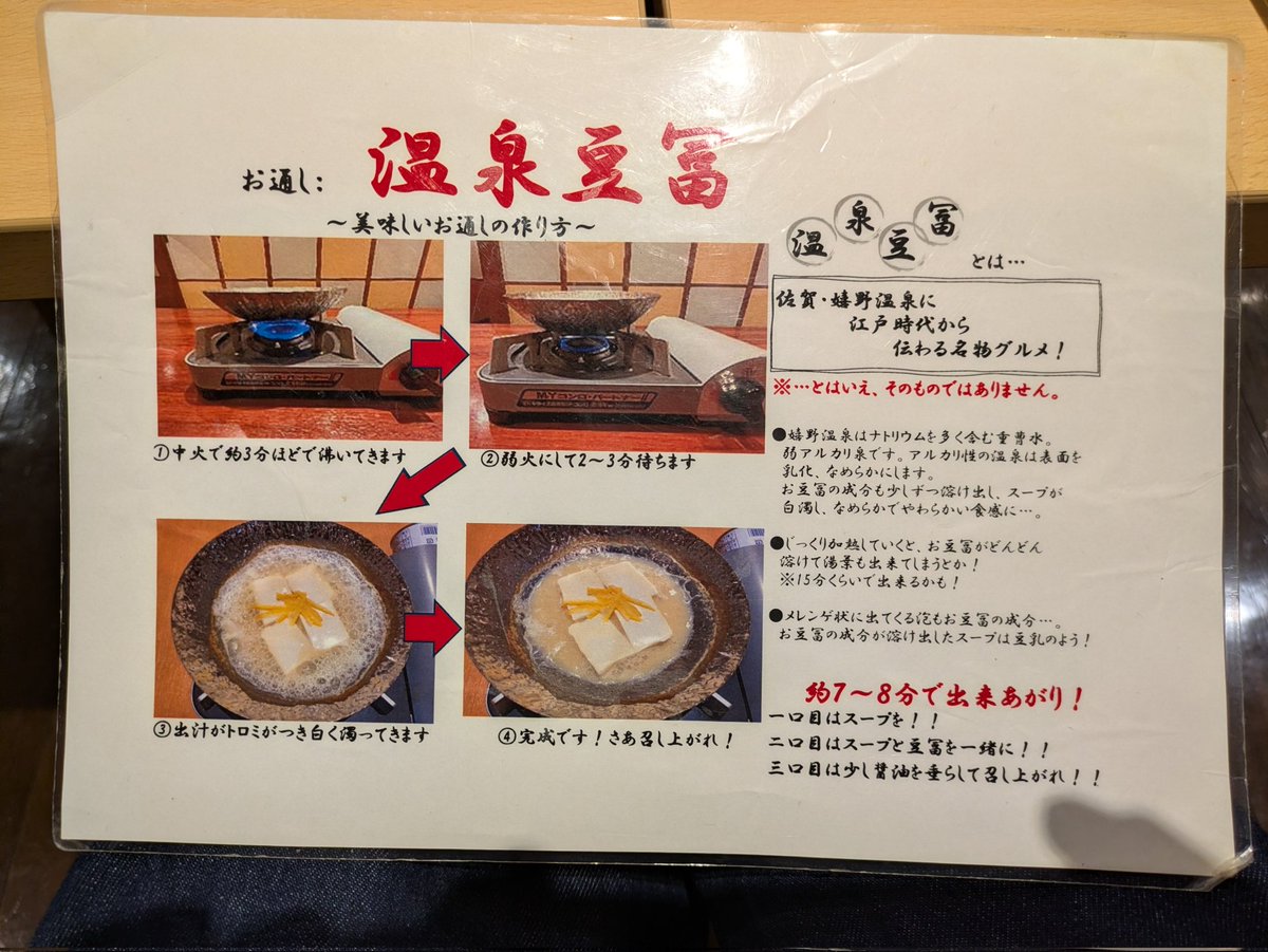 ken♡may tweet media