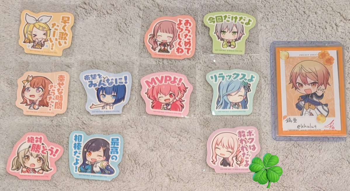 稀亜(固定ツイ有) tweet media