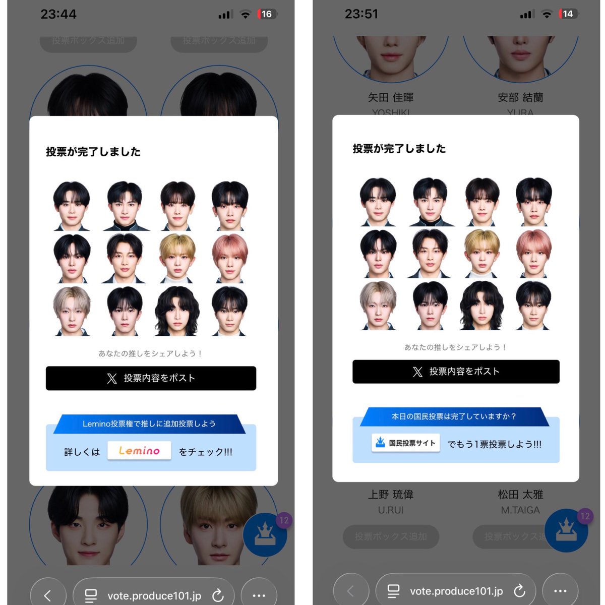 🤍🫧 tweet media