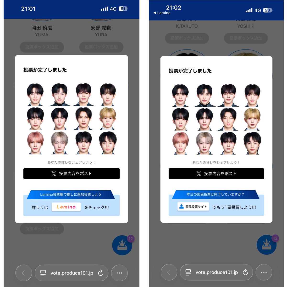 🤍🫧 tweet media