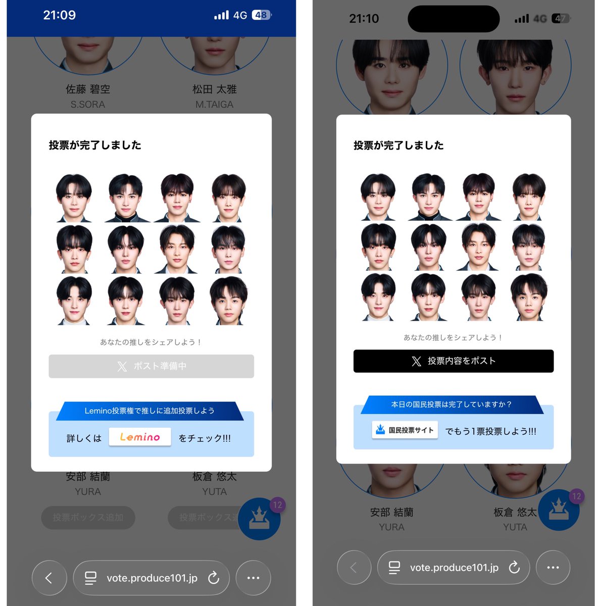 🤍🫧 tweet media