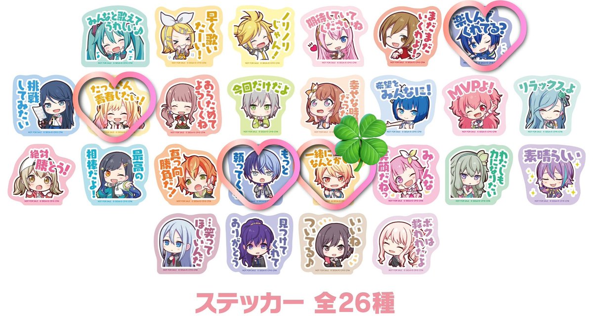 稀亜(固定ツイ有) tweet media