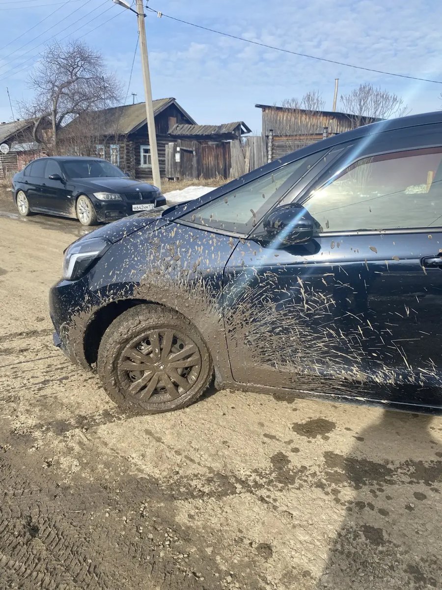 Дима и кореша по аниме🫰 tweet media