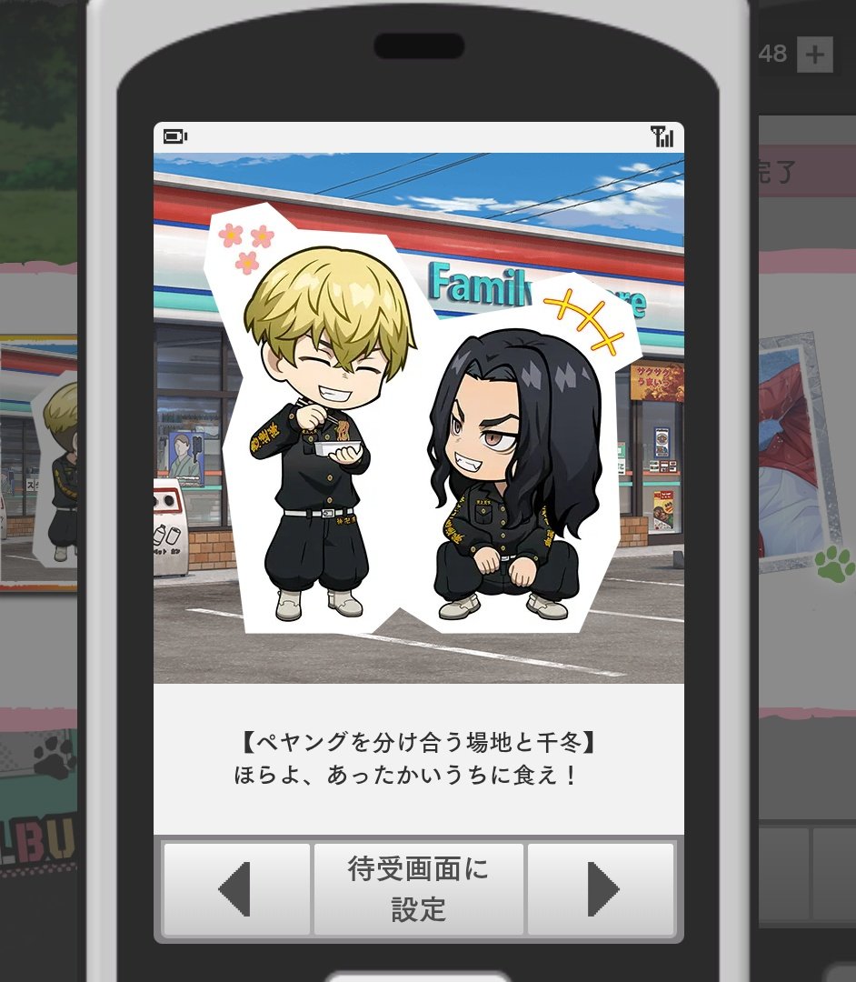 イドン tweet media