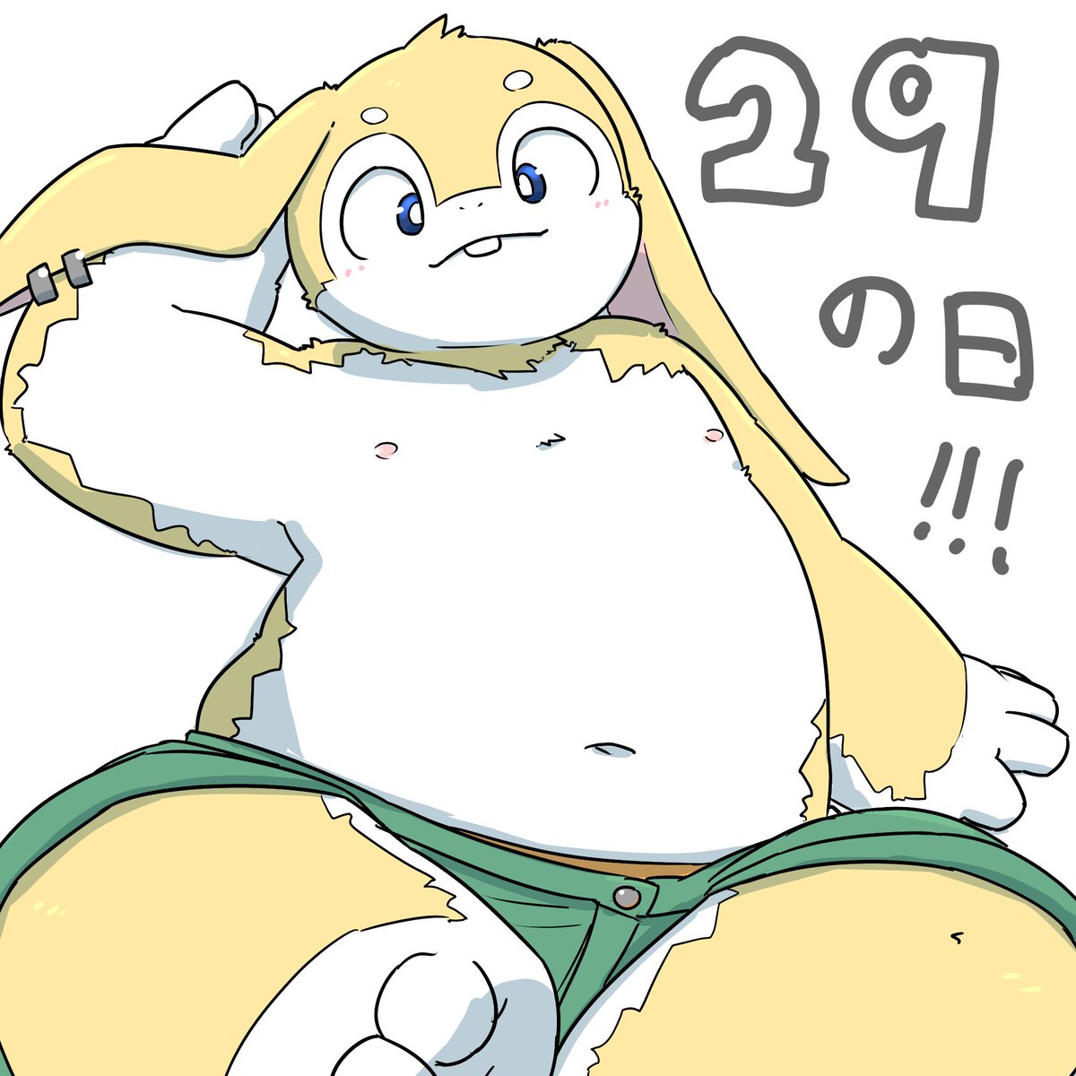 うきわ tweet media