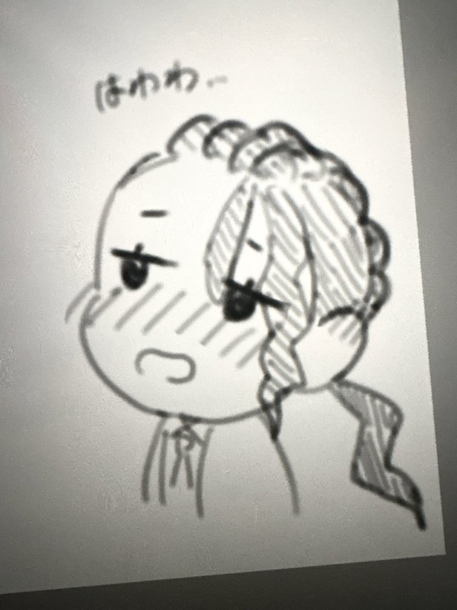 しあん tweet media