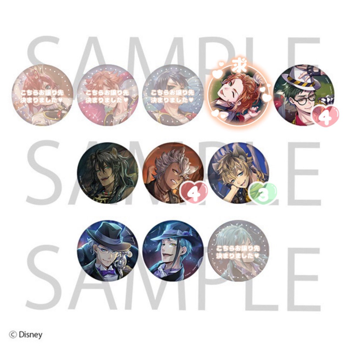 ざらめ@プロカ必読 tweet media