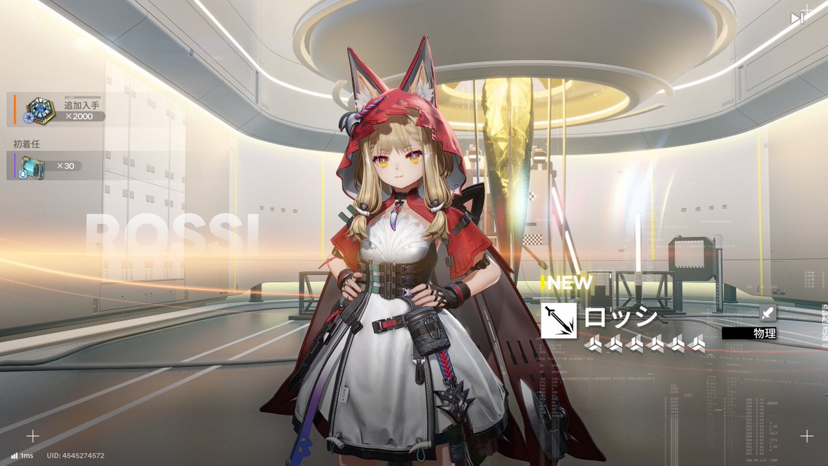 ぽこさん📸POCOTEEN tweet media