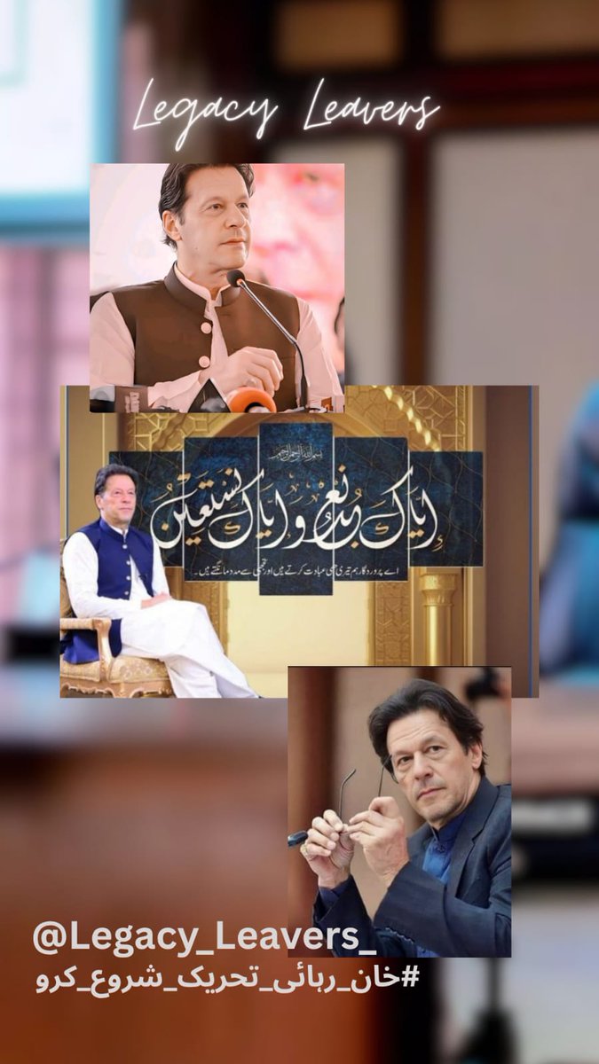 Soha Khan tweet media