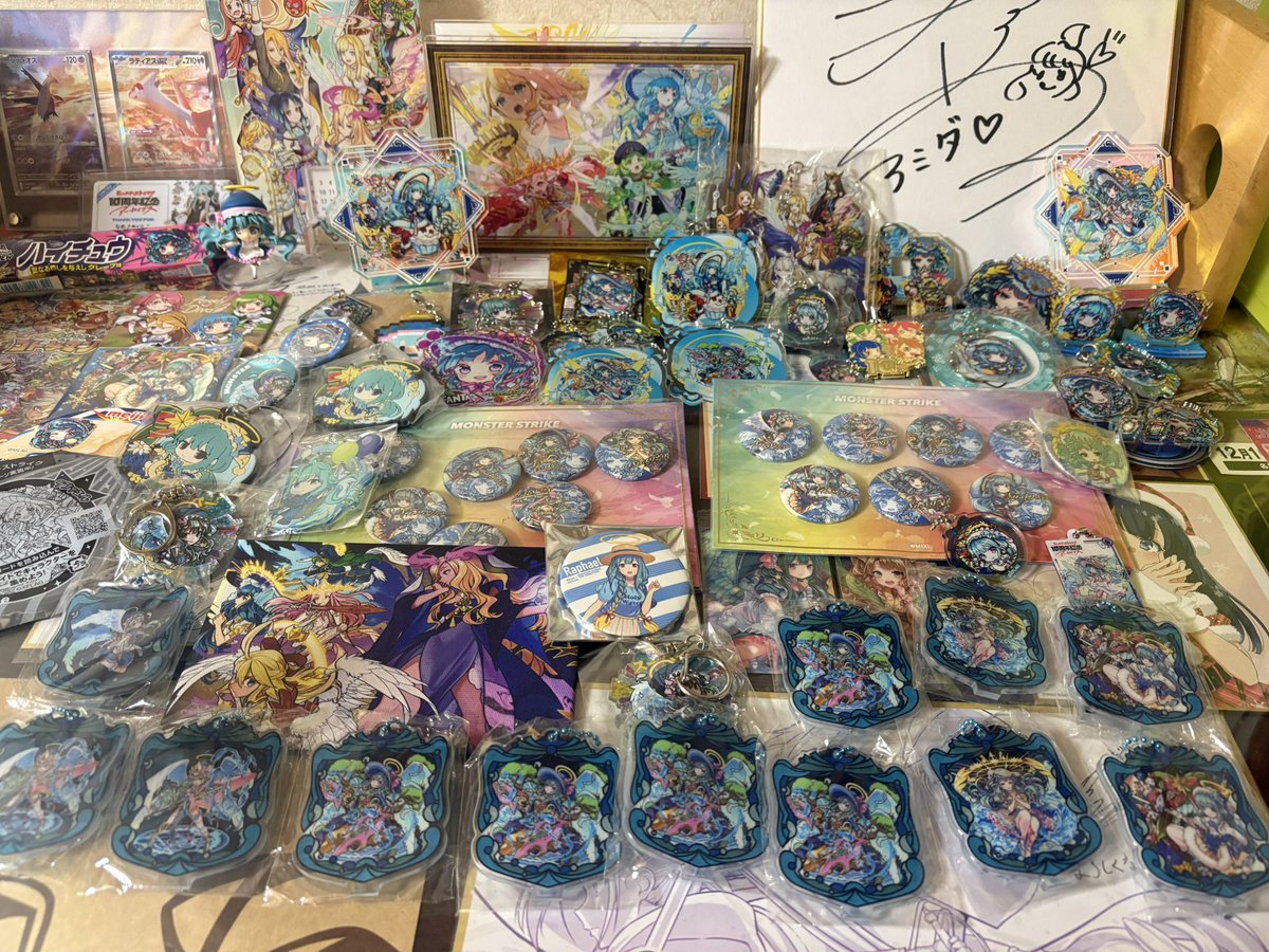 name78monst's tweet photo. 4月1日から転職してしばらくバタバタすると思うので4月1日に一旦X消します。
また戻ってくる予定なので残してもらえると嬉しいです。 https://t.co/smo7NnaF35
