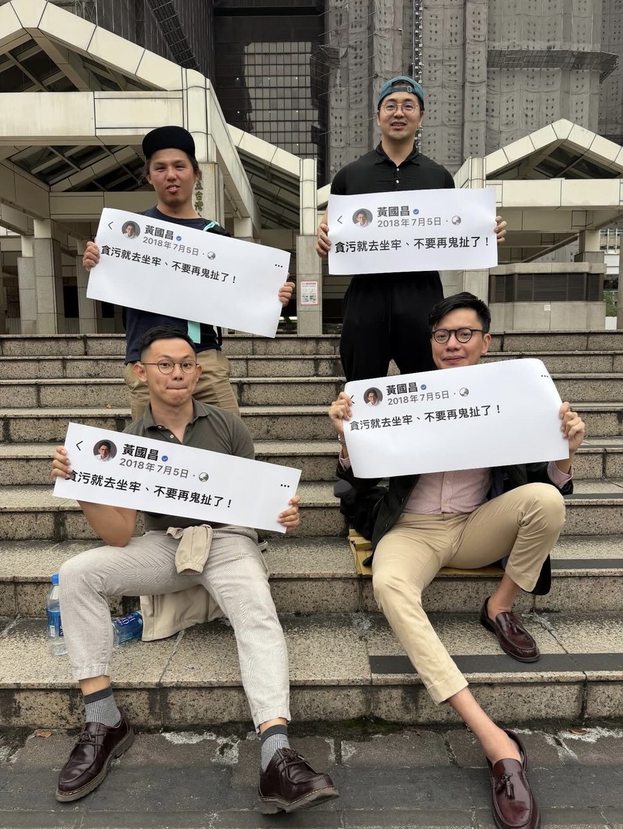 Otto Huang  tweet media