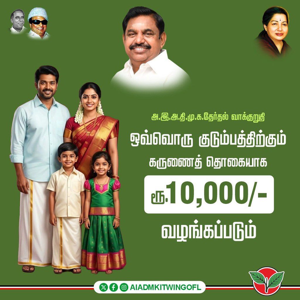 VOMMspotter tweet media