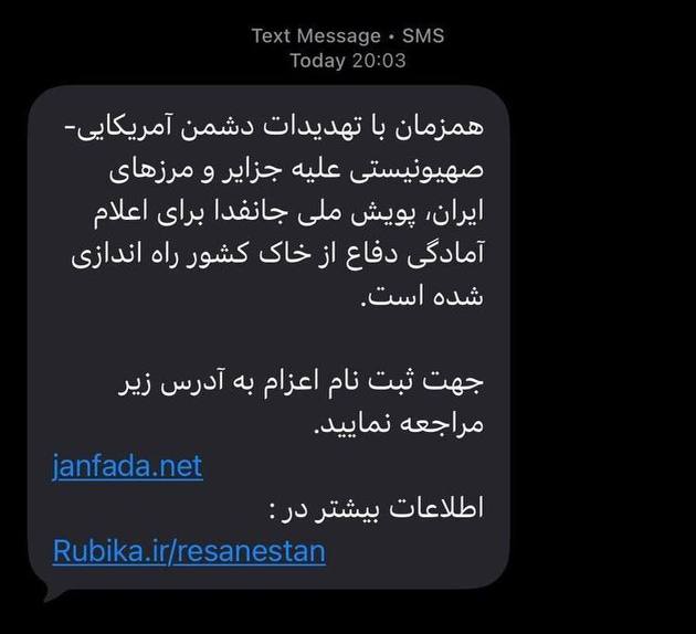 MonitorX tweet media