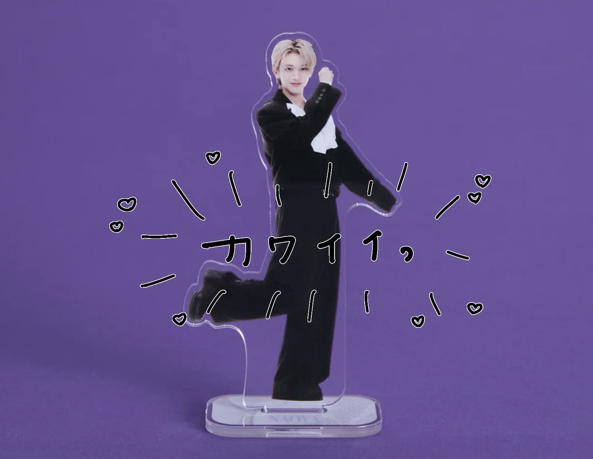 megu ⟢ tweet media