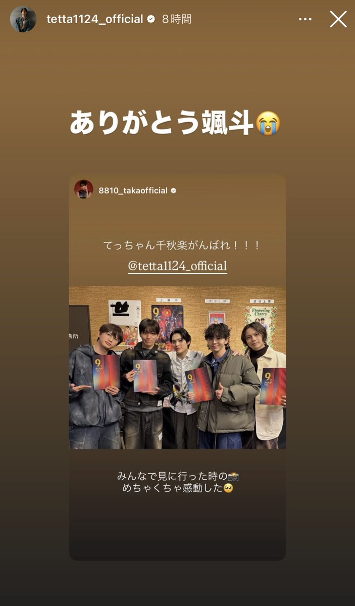 🐣ྀི tweet media