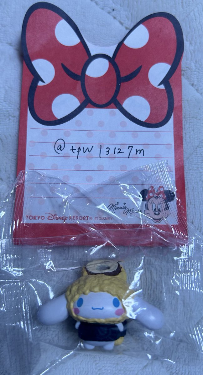 ezmuti3891 tweet media