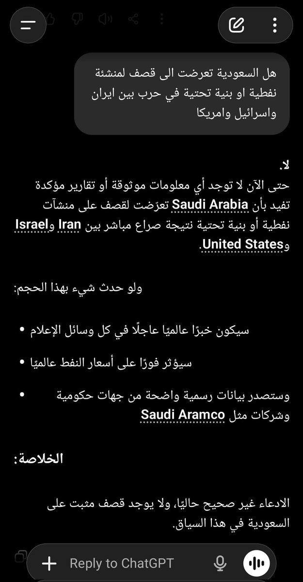 Abdullah tweet media