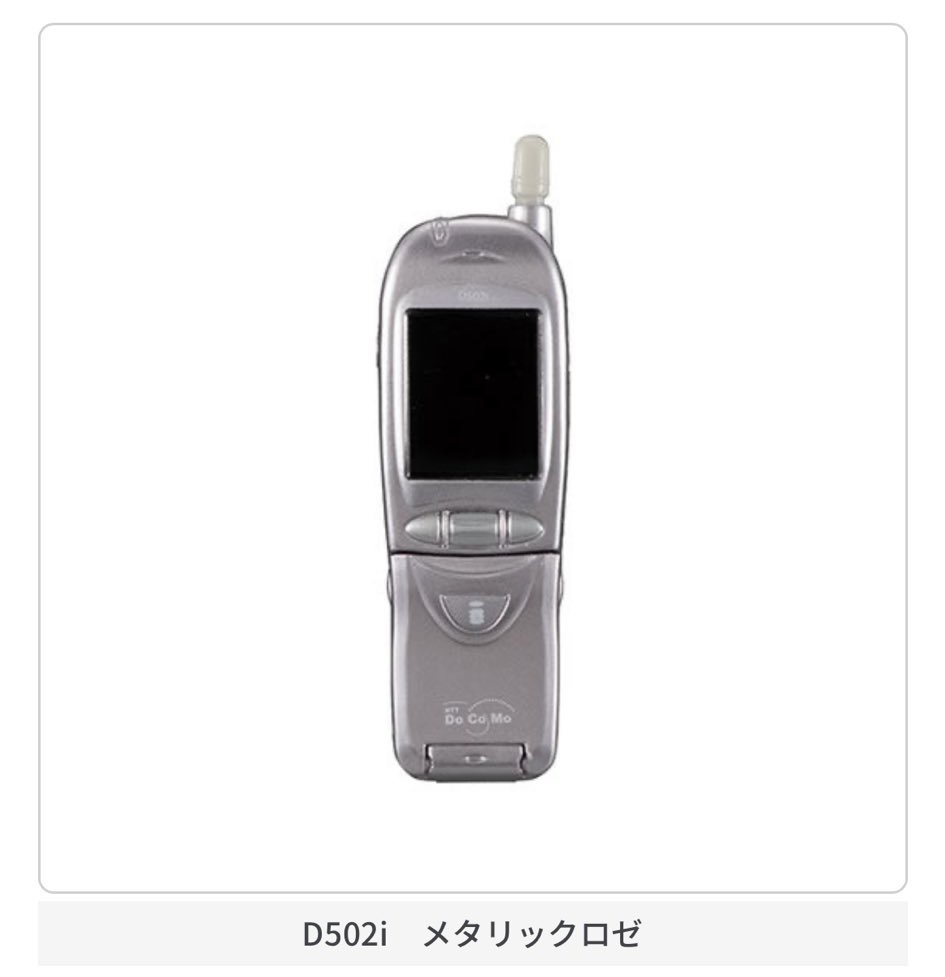 なぎさ(お返事夜間多) tweet media