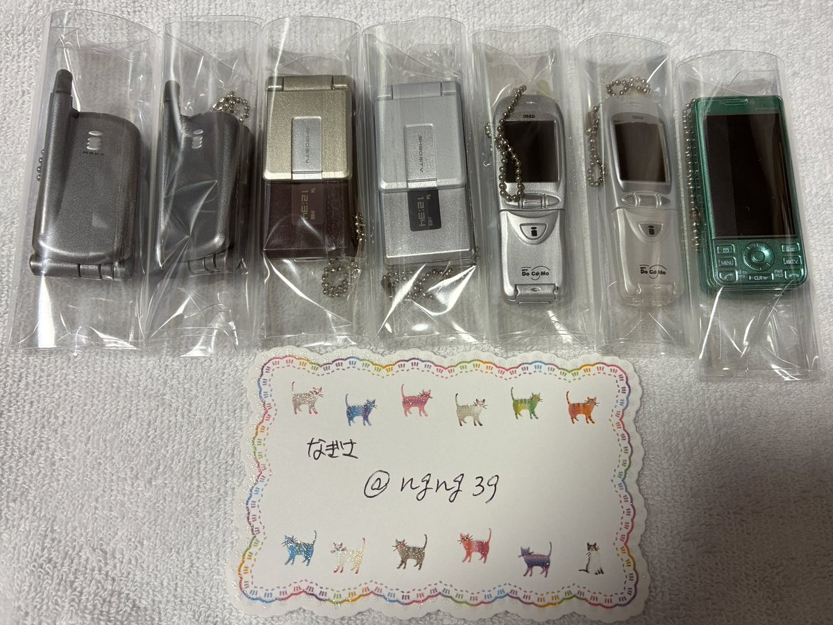 なぎさ(お返事夜間多) tweet media