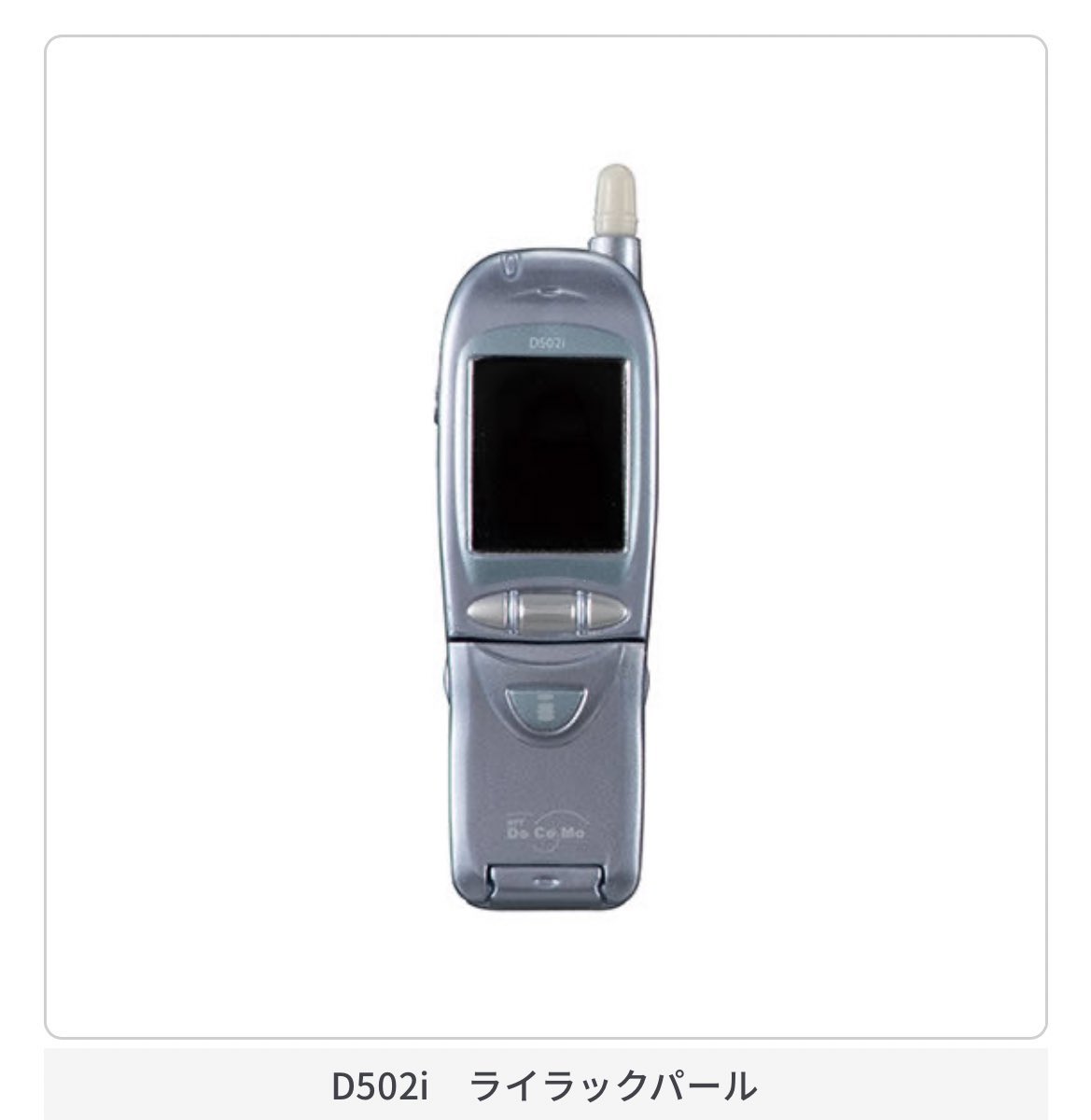 なぎさ(お返事夜間多) tweet media