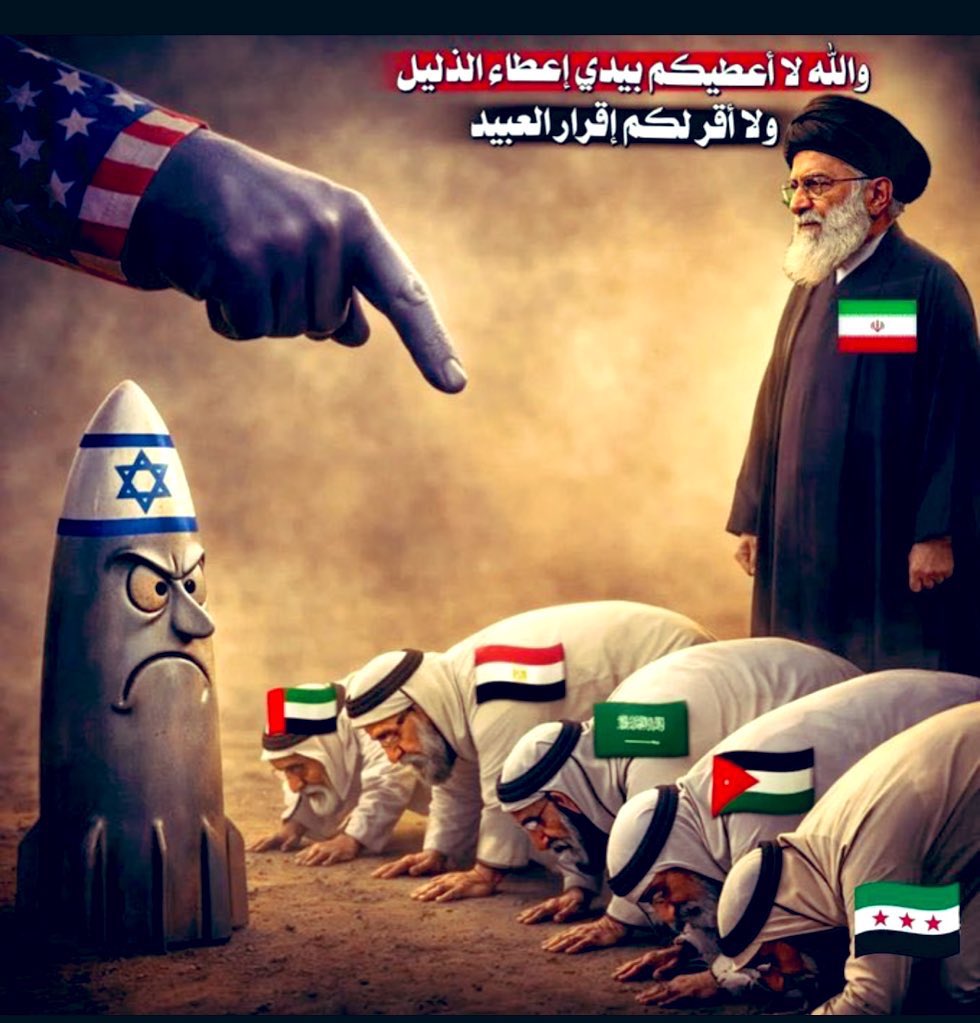 شؤون إيرانية tweet media