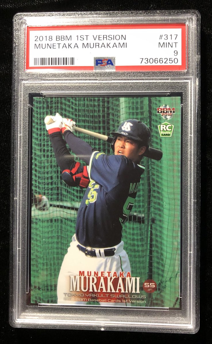 ThoseBackPages tweet media