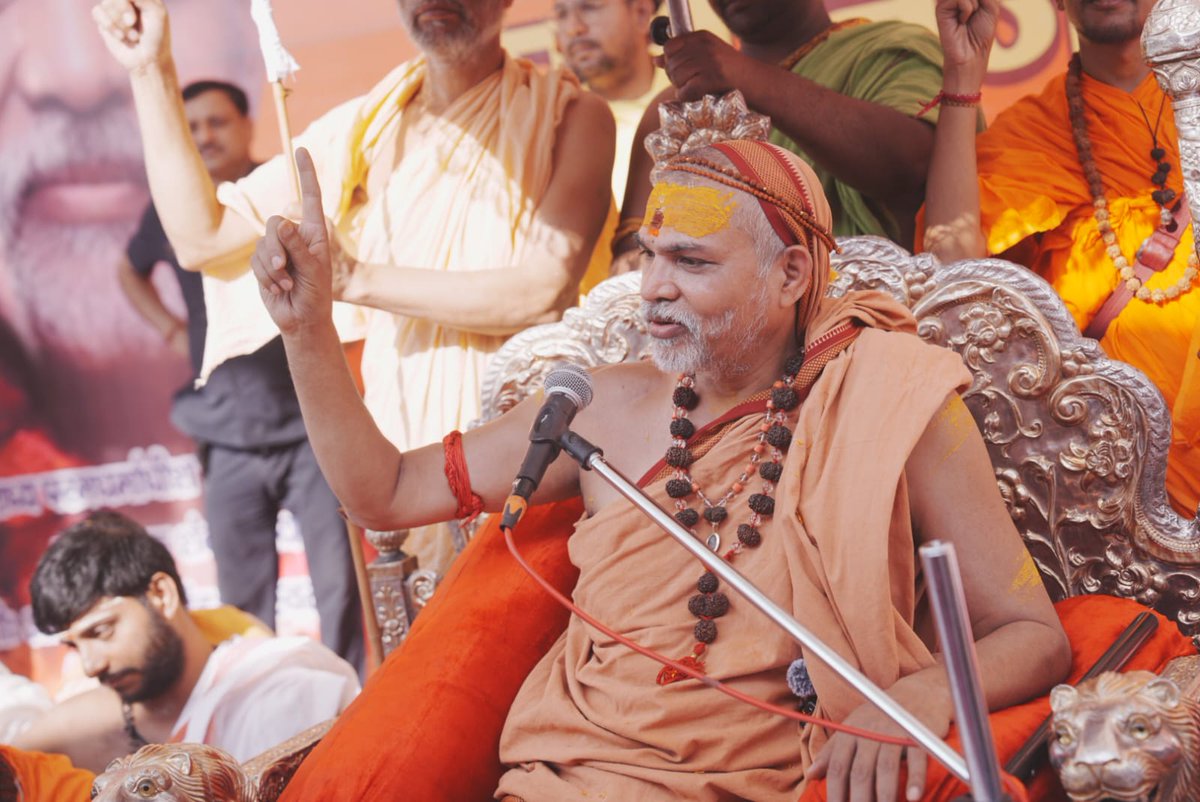 1008.Guru tweet media