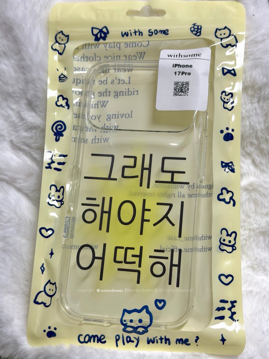 ๐๐ถ๐ป๐๐ฒ๐ฟ ๐ฑ๐ฟ๐ฒ๐ฎ๐บ๐ tweet media