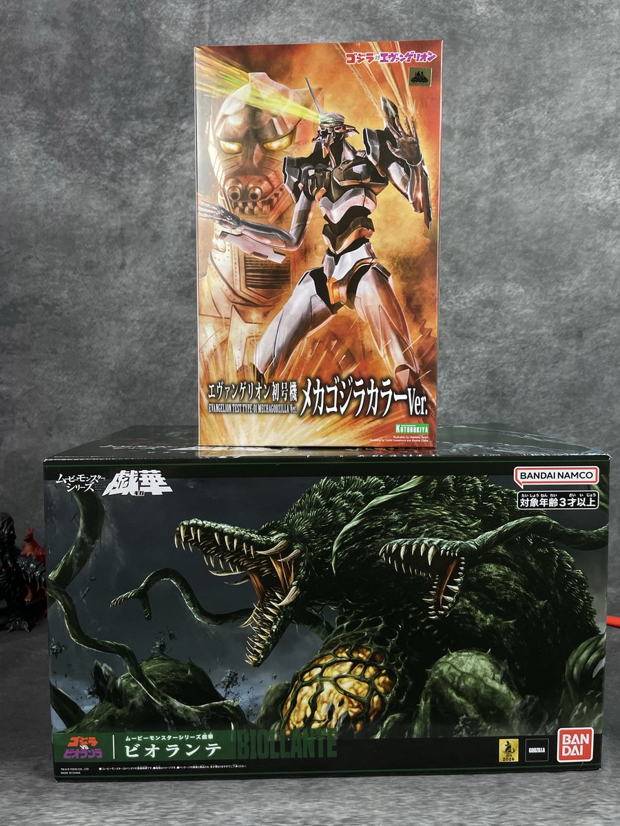 shin◆robjira tweet media