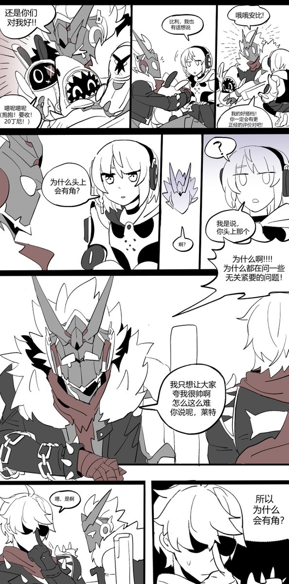 lu标回收 tweet media