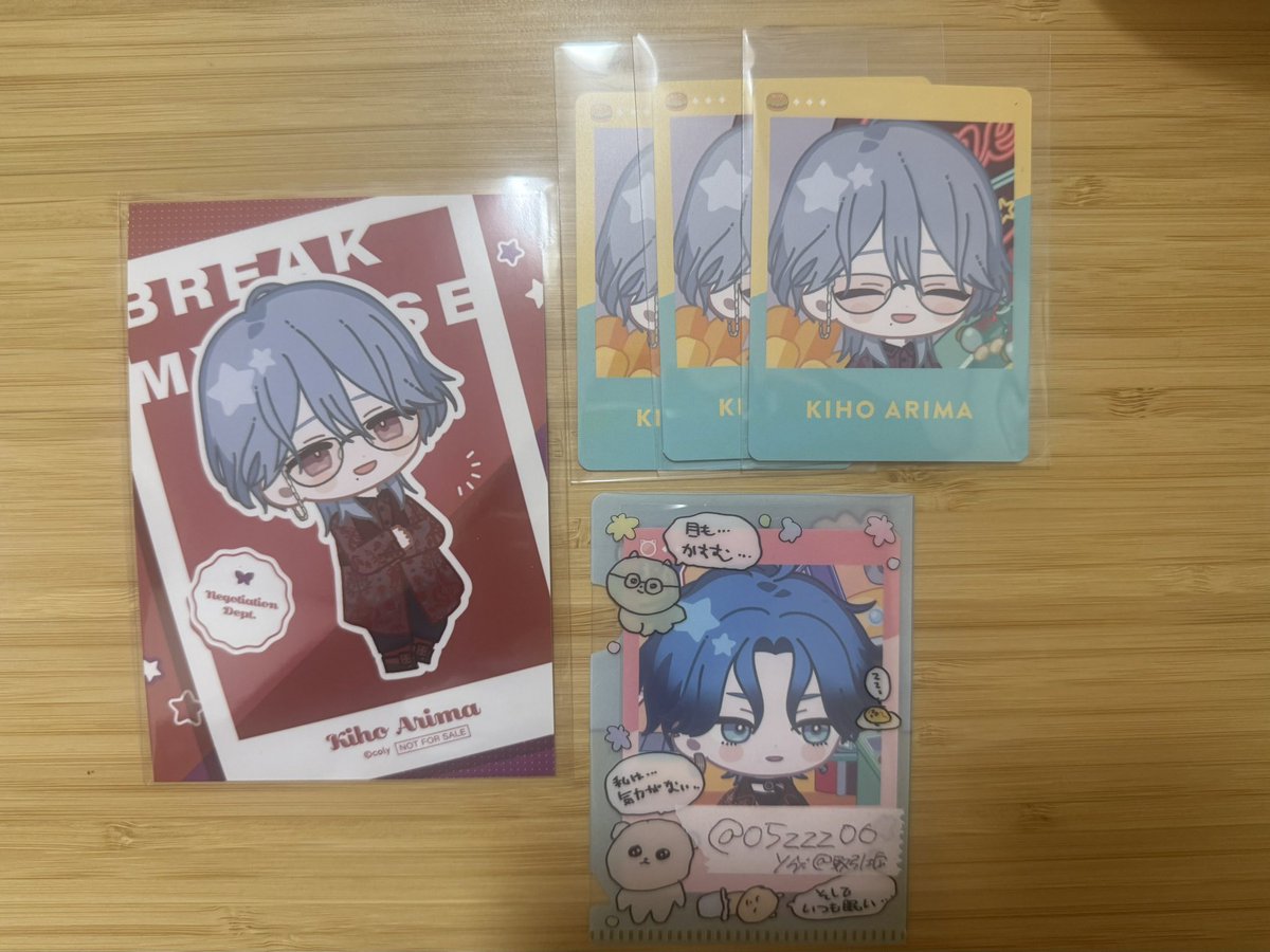 y⟡.·@取引垢 tweet media