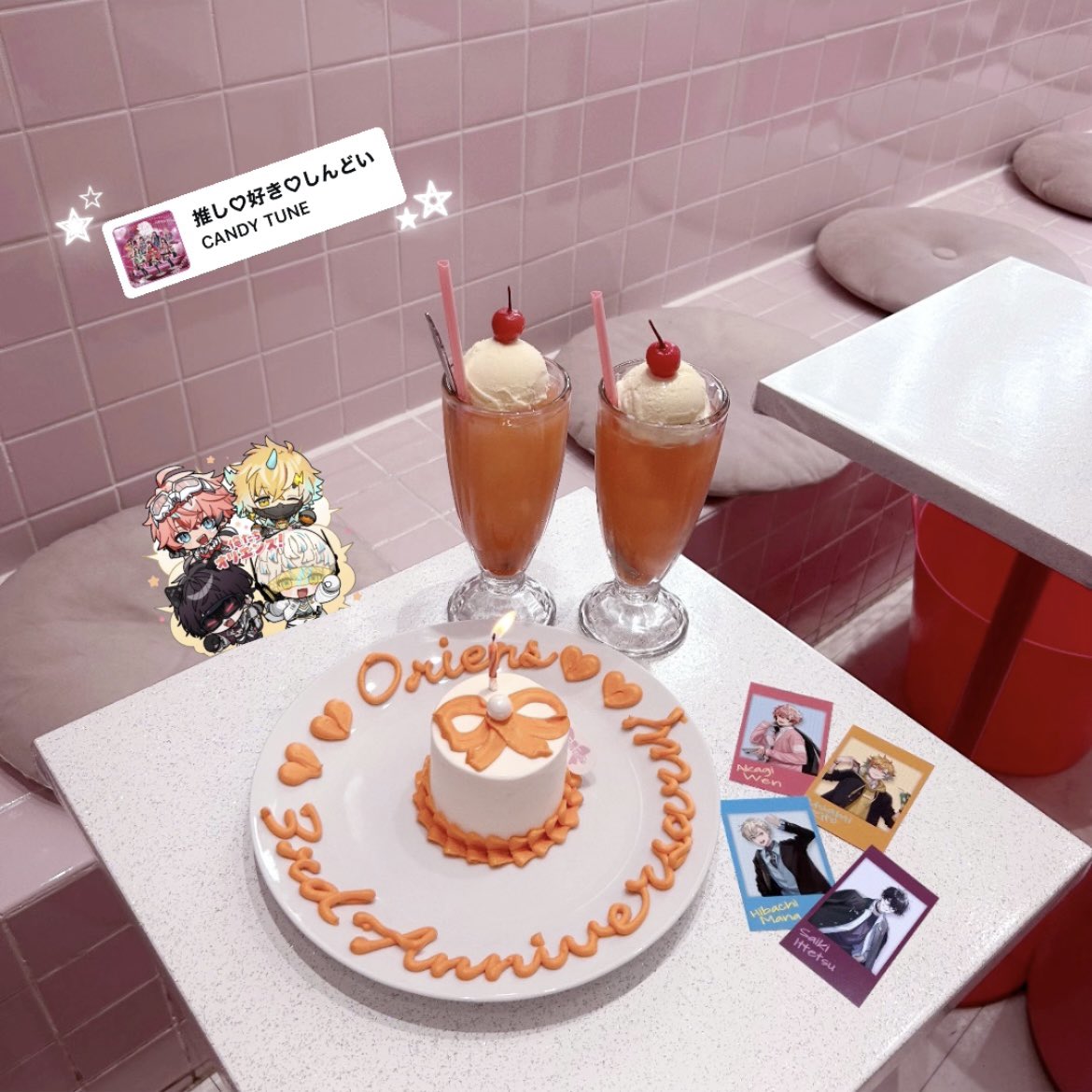 みそら tweet media