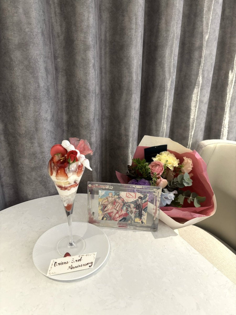 𝟮𝟭✩ tweet media