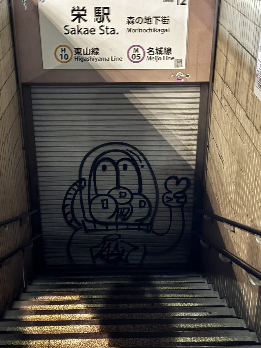 ころがるいわごろう tweet media